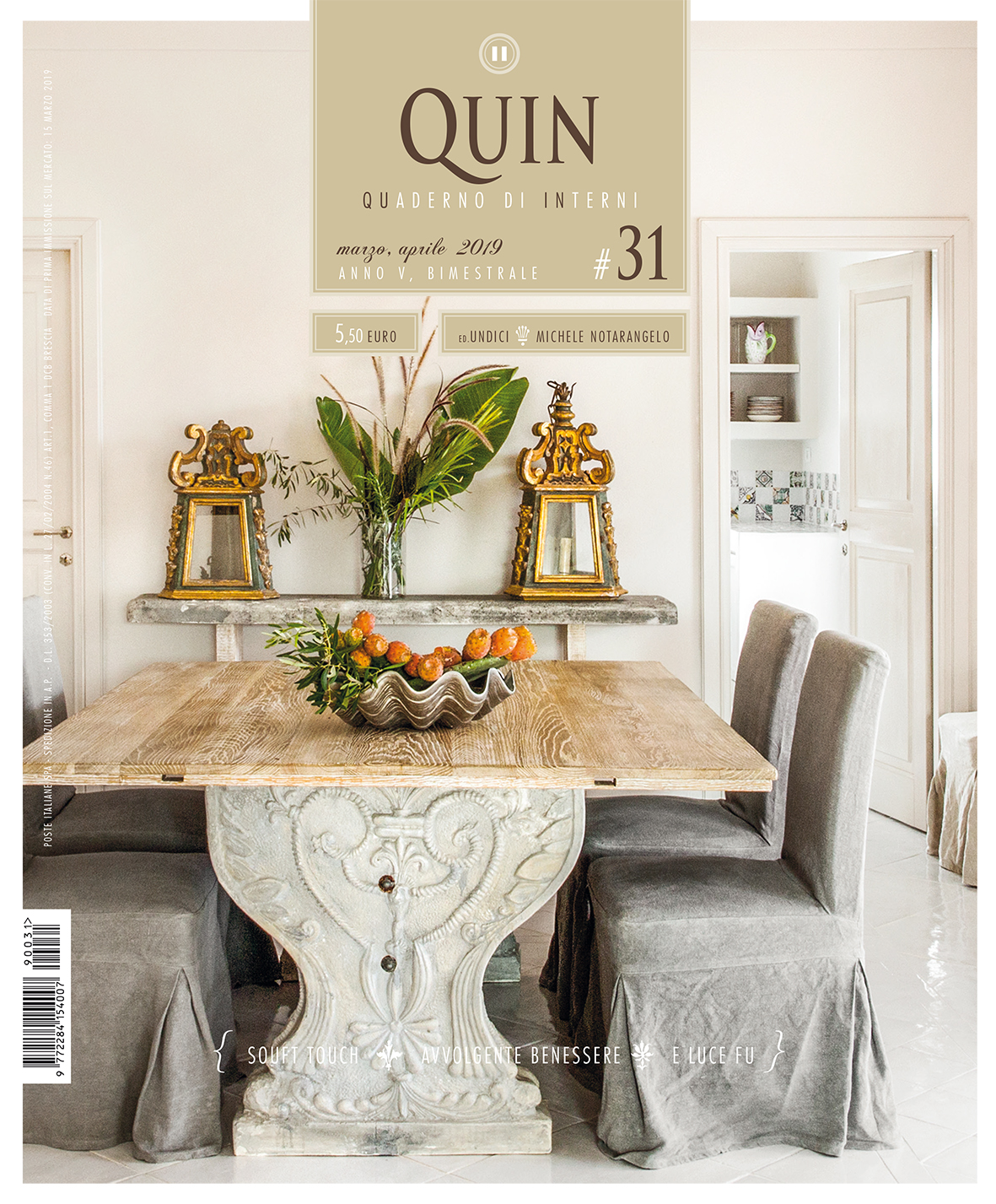 Quin cover image