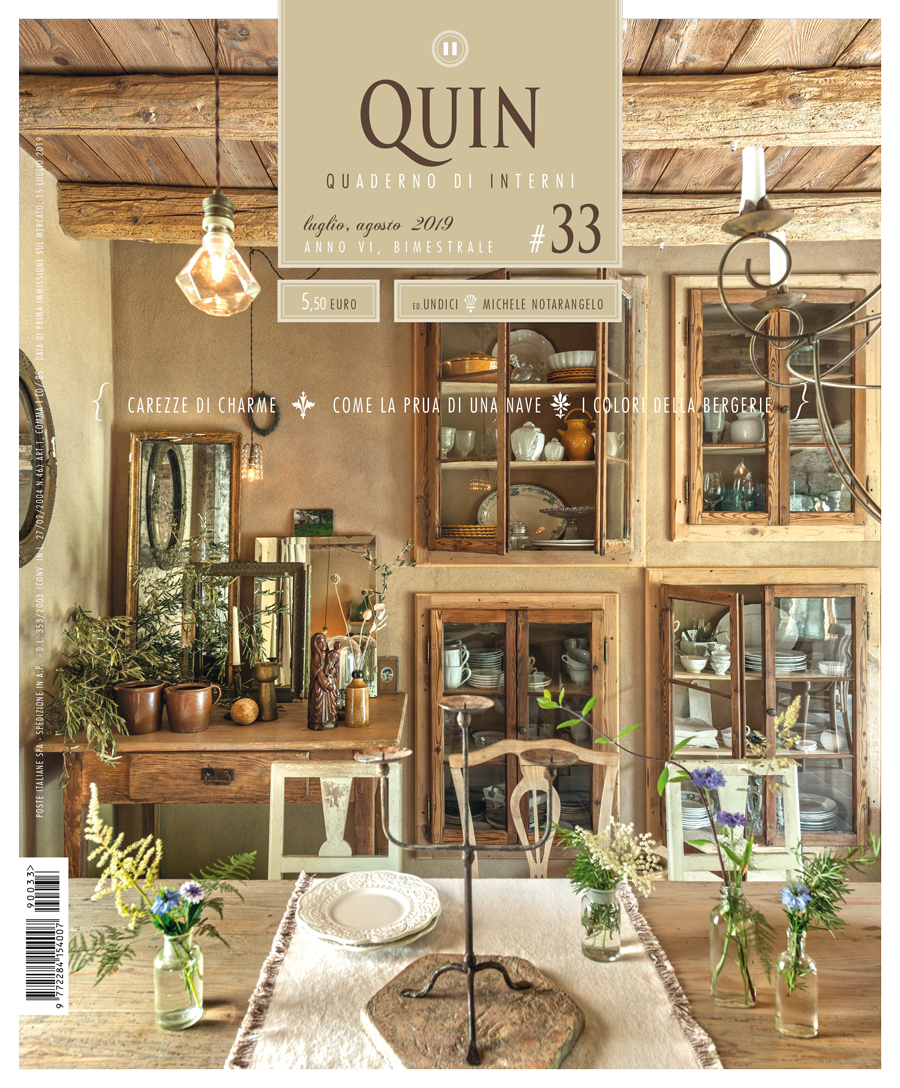 Quin cover image