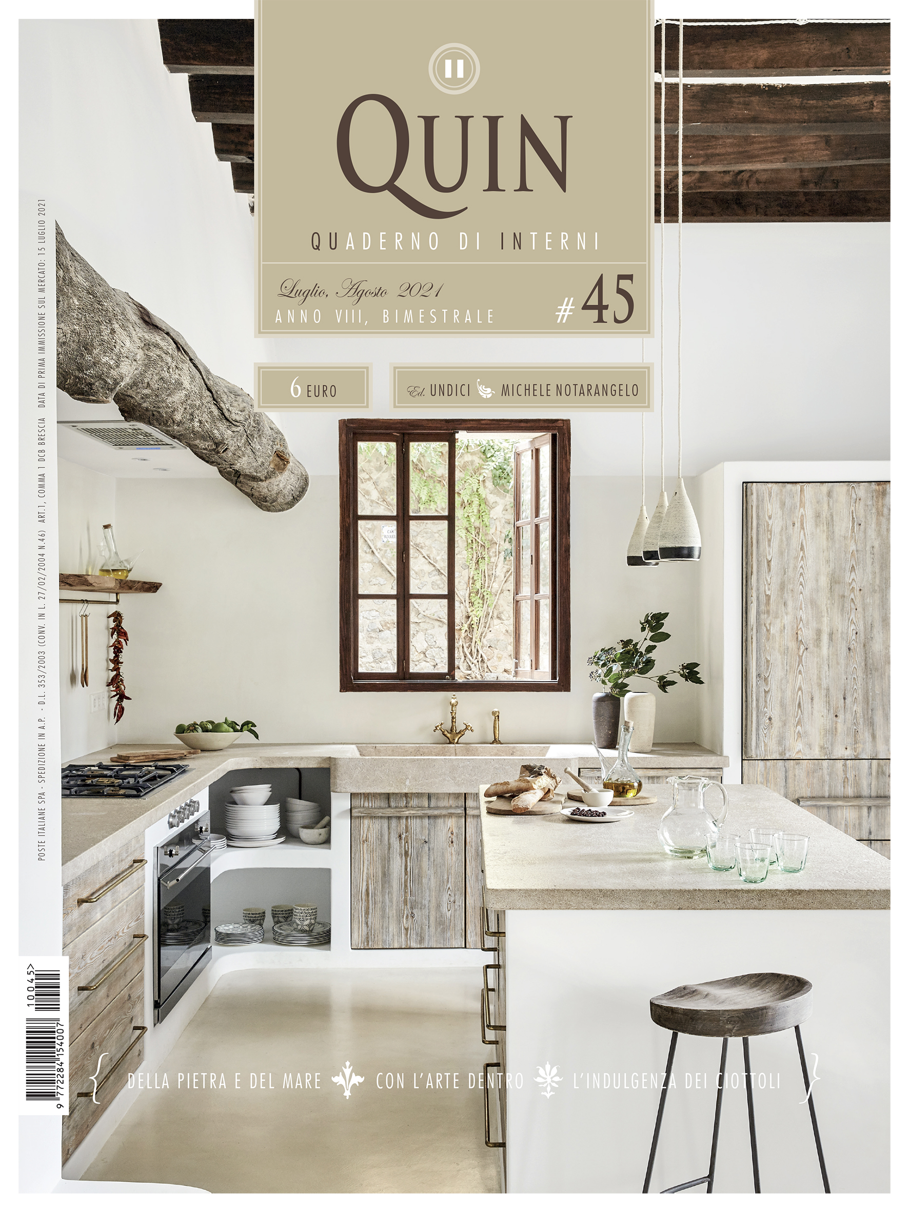 Quin cover image