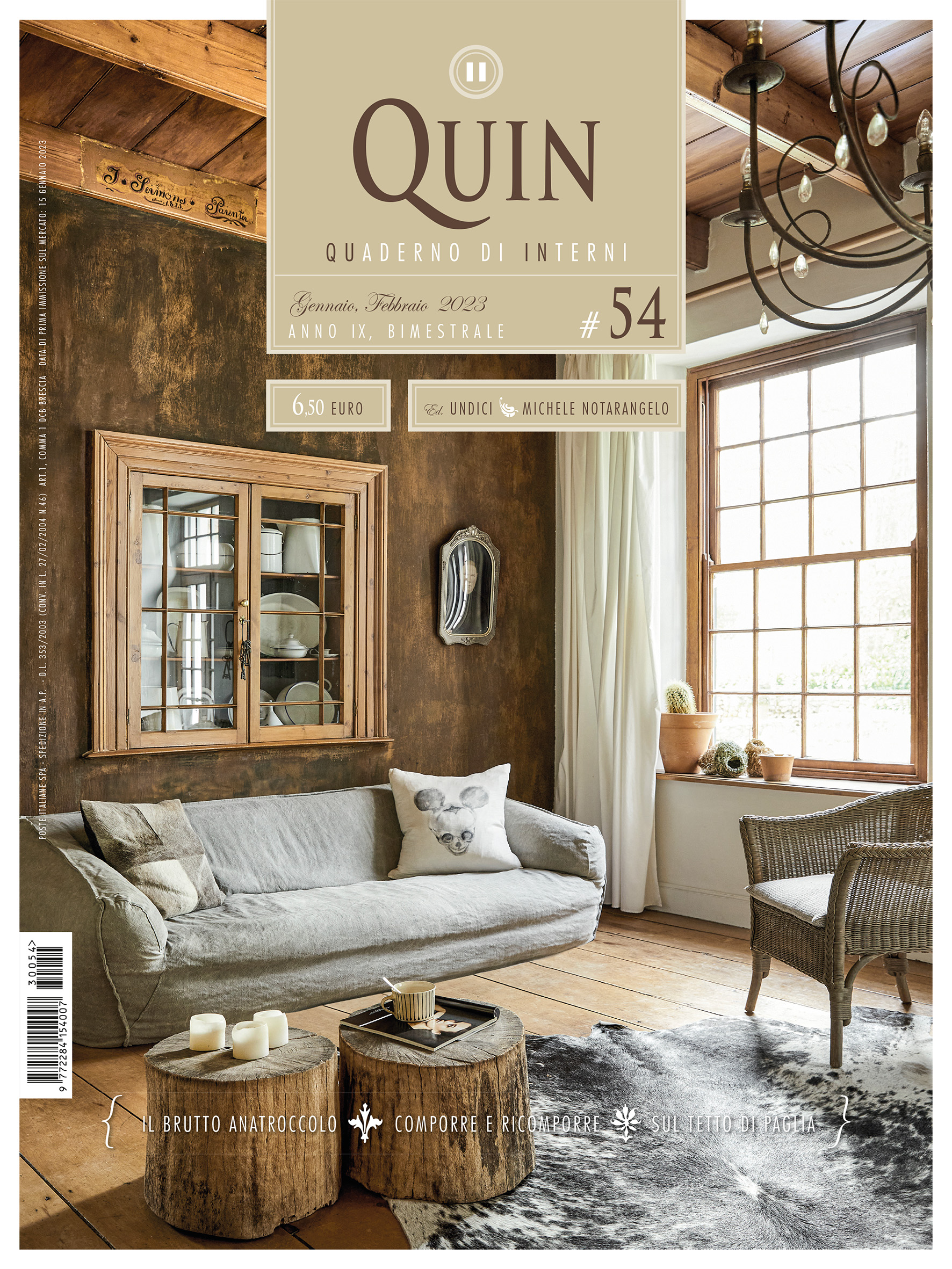 Quin cover image