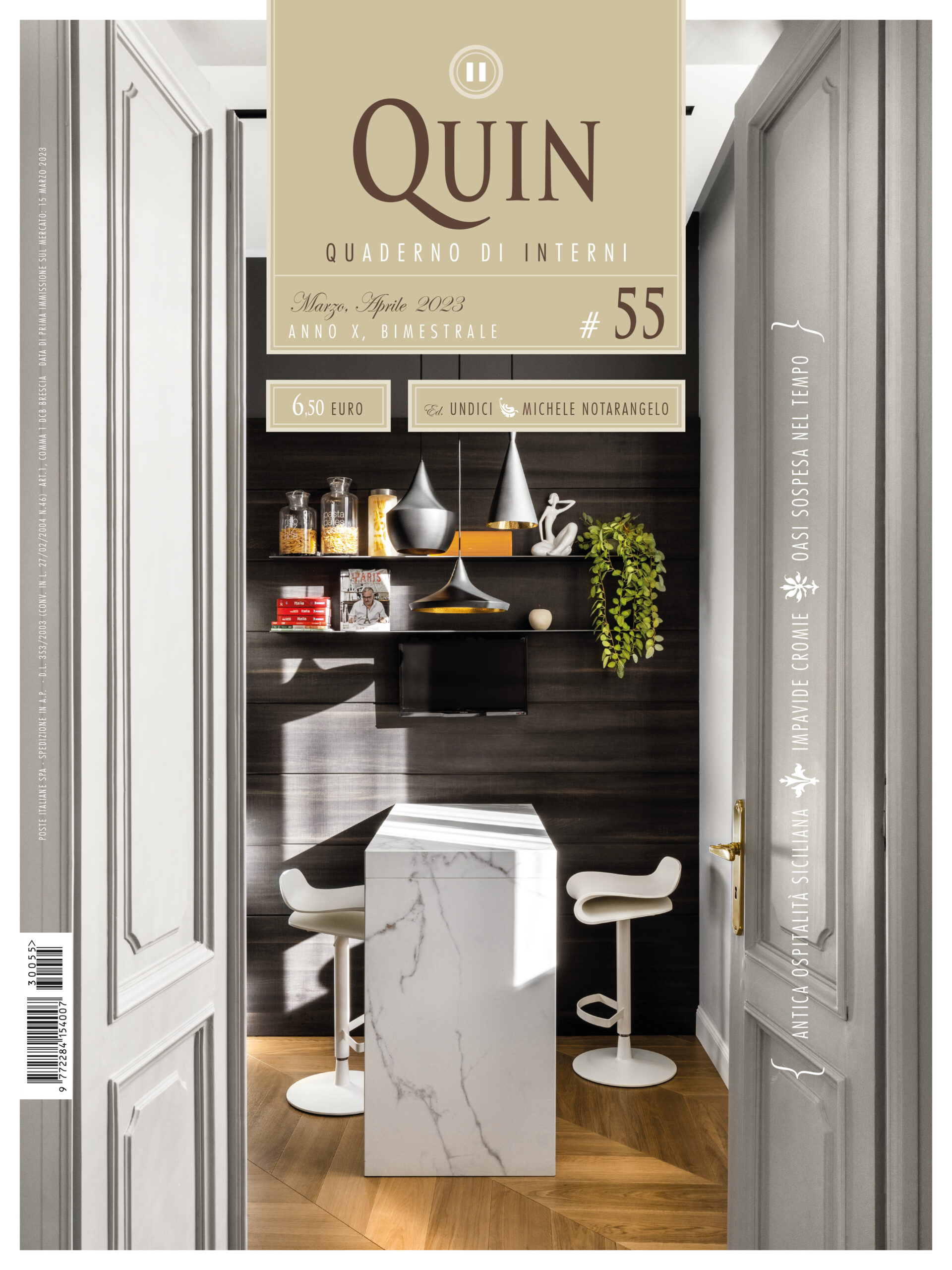 Quin cover image