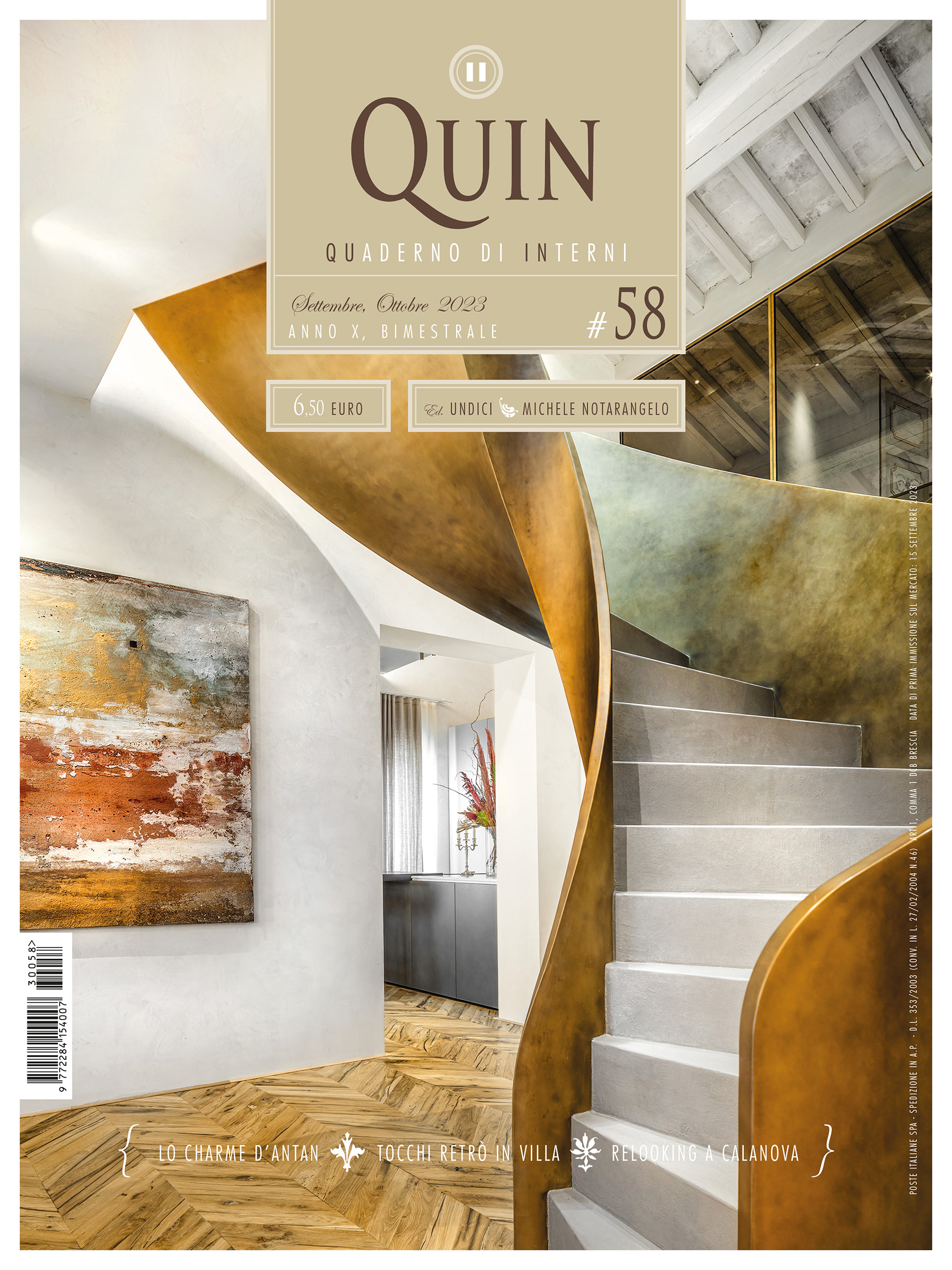 Quin cover image